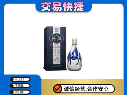 扎赉特旗回收汾酒20年